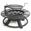 Lincoln Outfitters Steel Fire Pit with BBQ Grate - 90-165-0204 - Fire Pits & Heaters